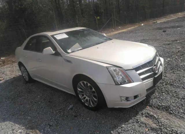 CADILLAC NULL 2010 1g6dk5ev7a0109993