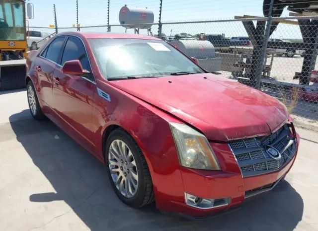 CADILLAC NULL 2010 1g6dk5ev8a0138693