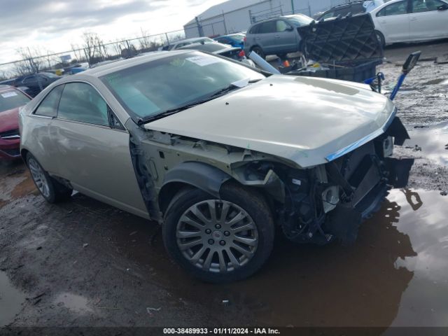 CADILLAC CTS 2013 1g6dl1e38d0108859