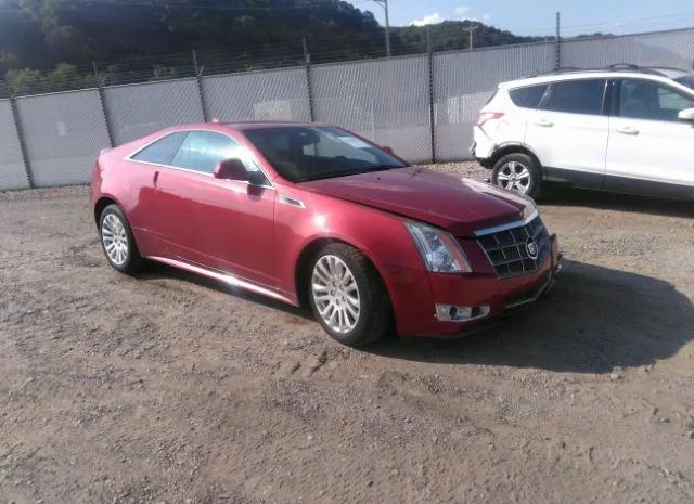 CADILLAC NULL 2011 1g6dl1ed7b0130633