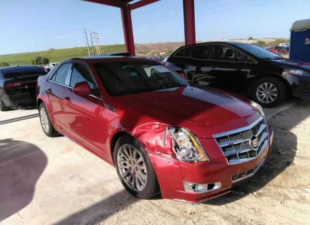 CADILLAC NULL 2010 1g6dl5eg2a0109110