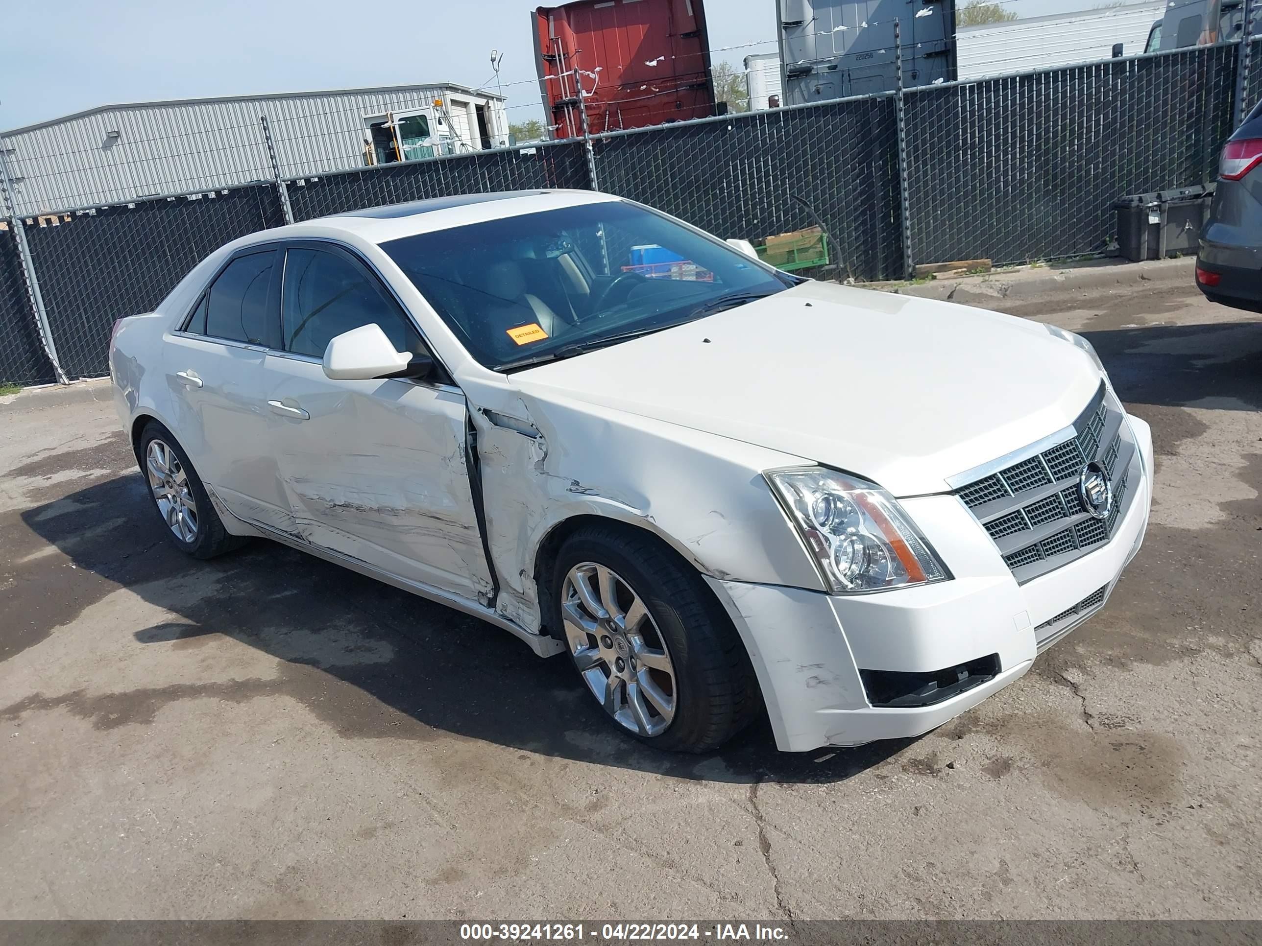 CADILLAC CTS 2008 1g6dp57v280111515