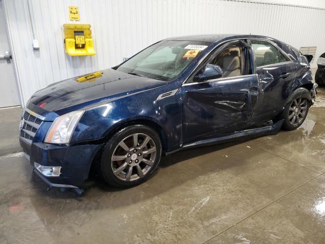 CADILLAC CTS 2008 1g6dr57v580170004