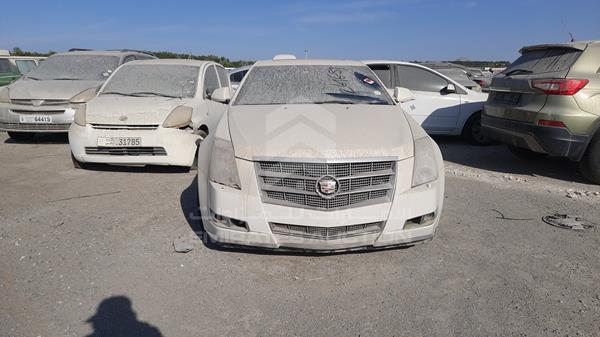 CADILLAC STS 2009 1g6du57v890120018