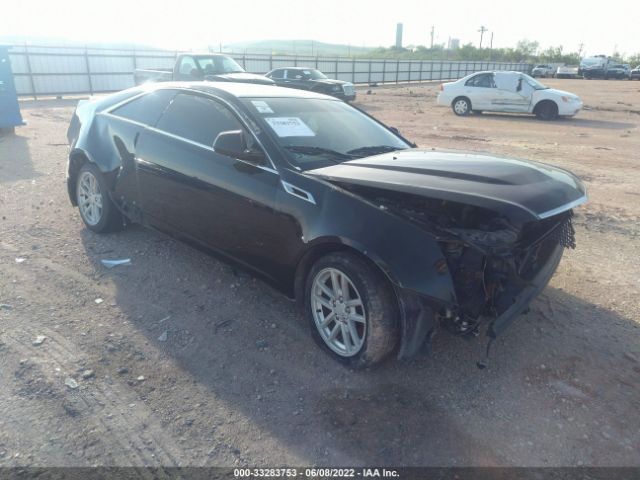 CADILLAC CTS-V COUPE 2011 1g6dv1ep0b0115377