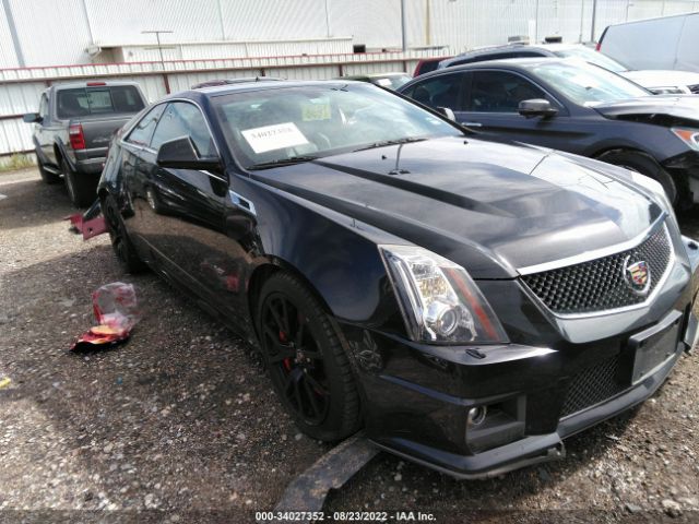 CADILLAC CTS-V COUPE 2015 1g6dv1ep0f0100481