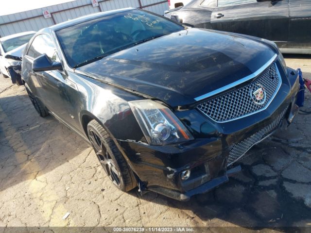 CADILLAC CTS-V 2011 1g6dv1ep1b0128297