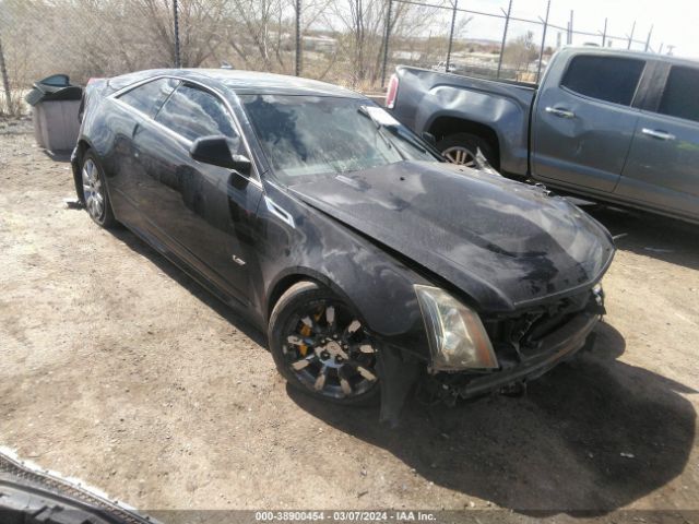 CADILLAC CTS-V 2013 1g6dv1ep1d0121188