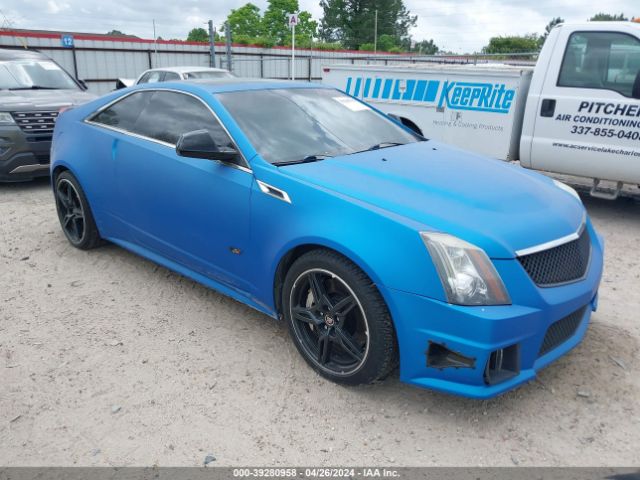 CADILLAC CTS-V 2013 1g6dv1ep2d0126528