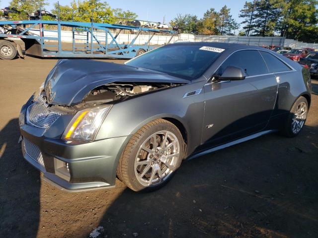 CADILLAC CTS-V 2013 1g6dv1ep4d0125803