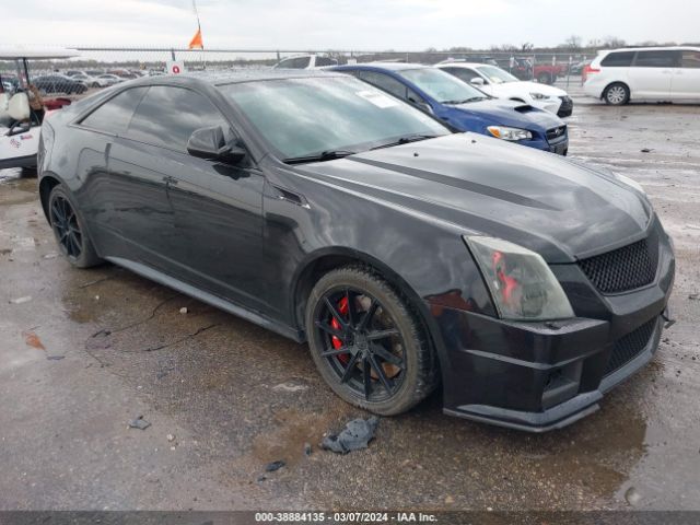 CADILLAC CTS-V 2015 1g6dv1ep6f0100419