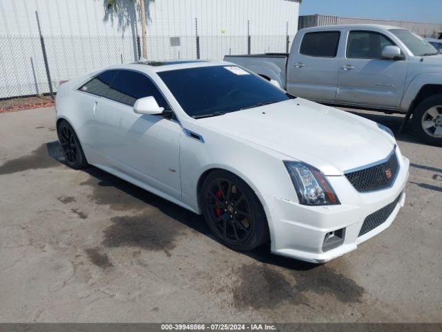 CADILLAC CTS 2015 1g6dv1ep9f0100575