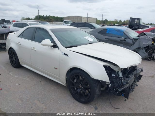 CADILLAC CTS-V 2012 1g6dv5ep1c0108138