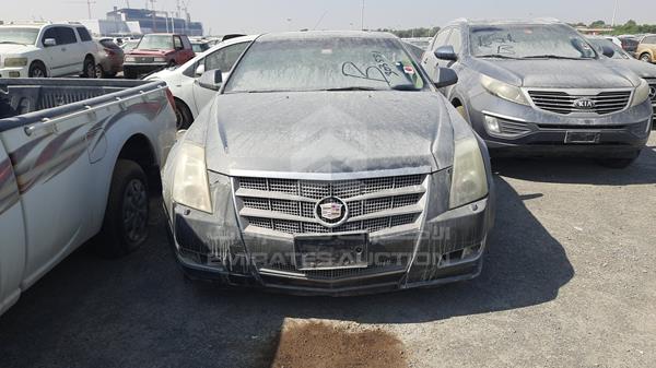 CADILLAC CTS 2010 1g6dz5ev8a0130881