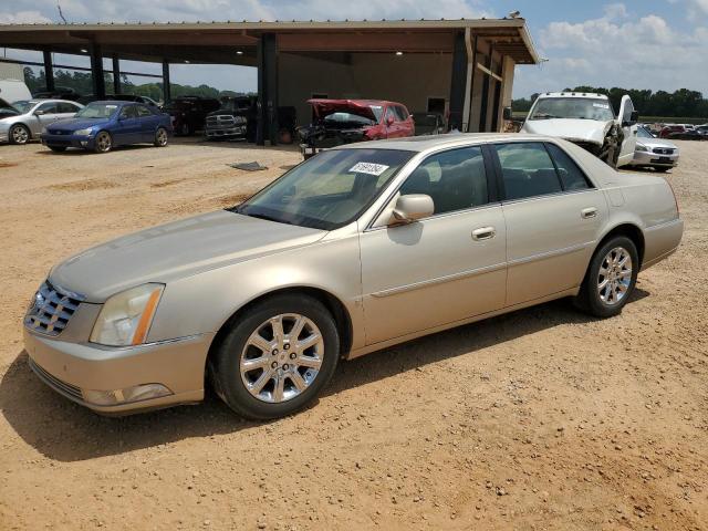 CADILLAC DTS 2008 1g6kd57y28u202237