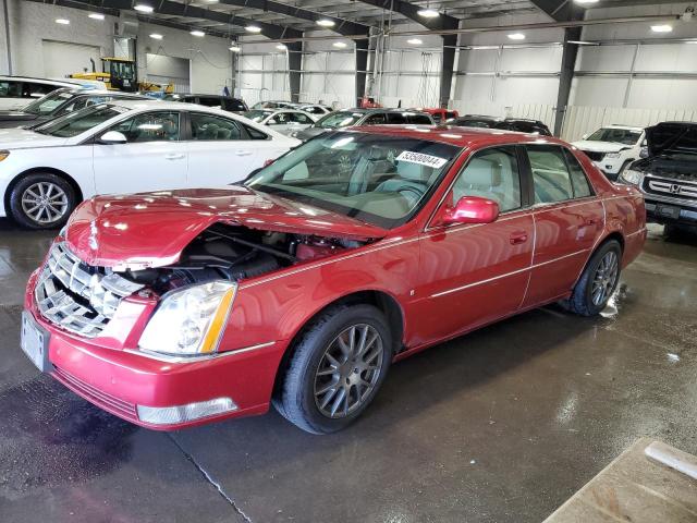 CADILLAC DTS 2006 1g6kd57y36u111331