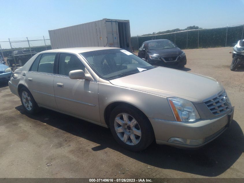 CADILLAC DTS 2008 1g6kd57y58u189645