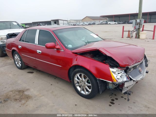 CADILLAC DTS 2011 1g6kd5e63bu121384