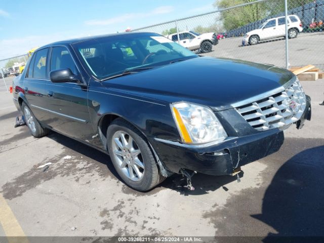 CADILLAC DTS 2011 1g6kd5e6xbu125643