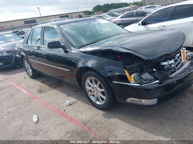 CADILLAC DTS 2010 1g6kd5ey8au131974