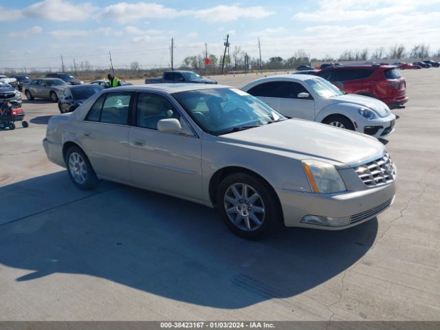 CADILLAC DTS 2011 1g6kh5e64bu138098