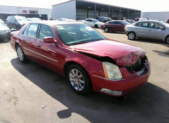 CADILLAC DTS 2011 1g6kh5e66bu137261