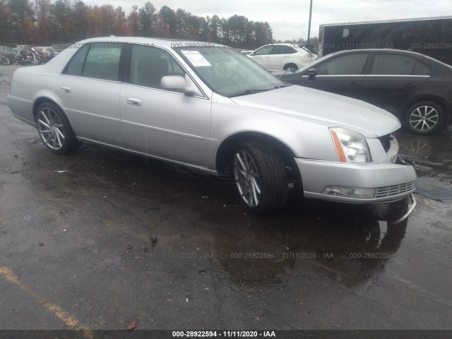 CADILLAC DTS 2011 1g6kh5e6xbu112072