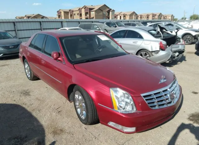 CADILLAC DTS 2011 1g6kh5e6xbu129762