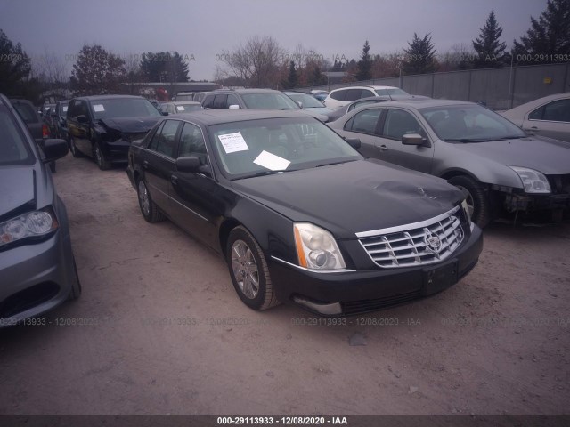 CADILLAC DTS 2010 1g6kh5ey1au128242