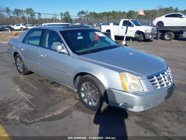 CADILLAC DTS 2010 1g6kh5ey2au136849