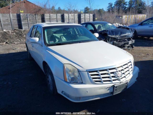 CADILLAC DTS 2010 1g6kh5ey7au117455