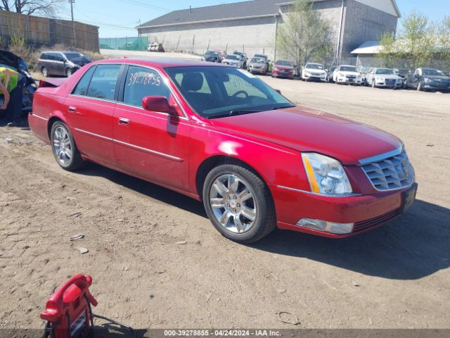 CADILLAC DTS 2010 1g6kp5e90au127918