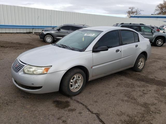 SATURN ION 2005 1g8af52fx5z154925