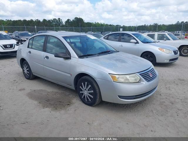 SATURN ION 2005 1g8ag52f25z105635