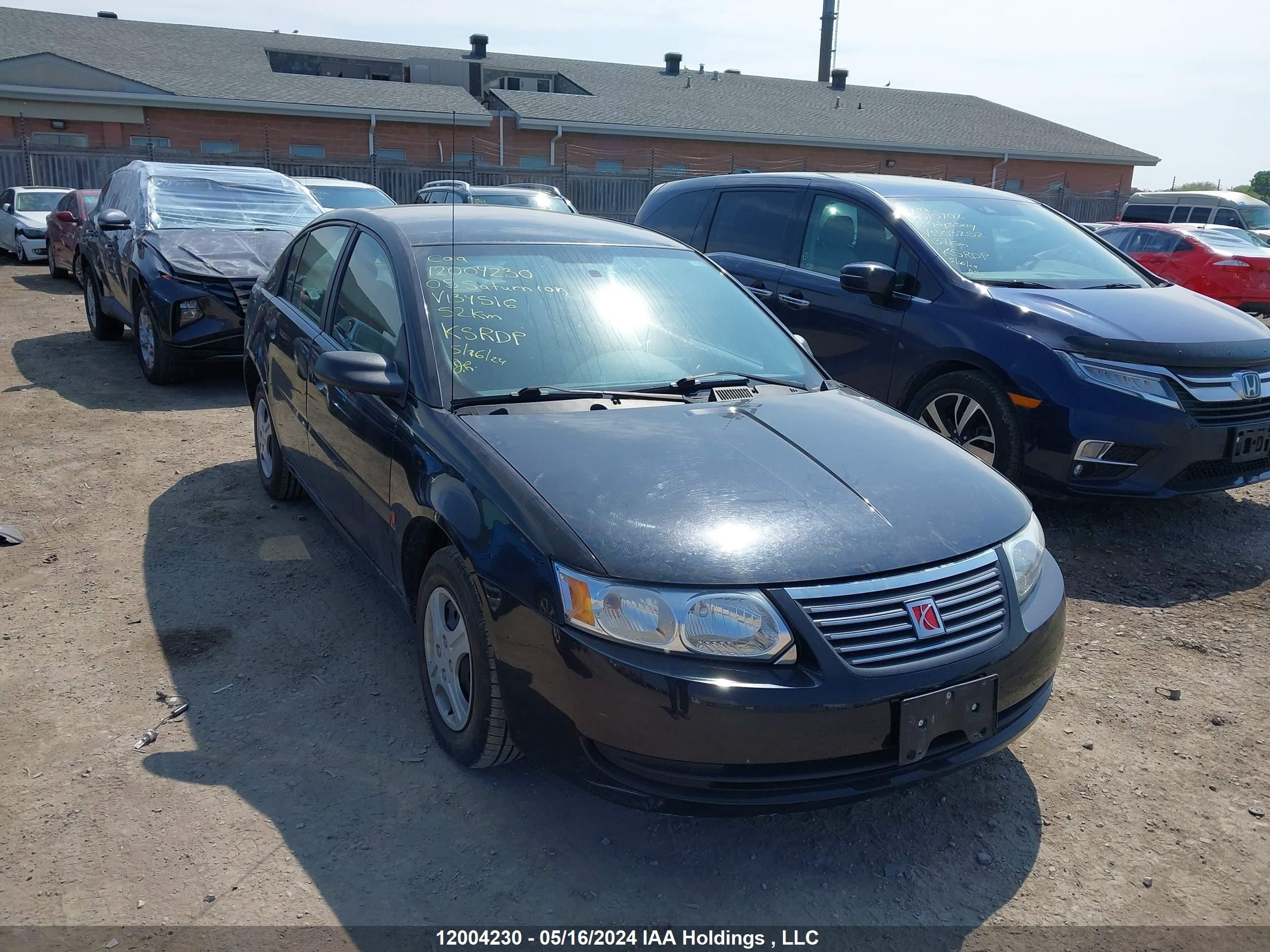 SATURN ION 2005 1g8ag52f75z134516