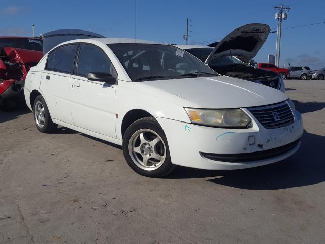 SATURN ION 2005 1g8aj52f85z120125