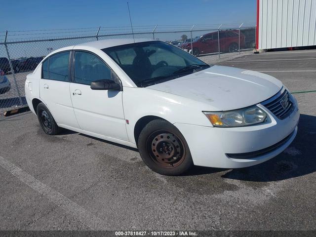 SATURN ION 2005 1g8aj52f85z166151