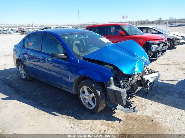 SATURN ION 2003 1g8aj52f93z187099