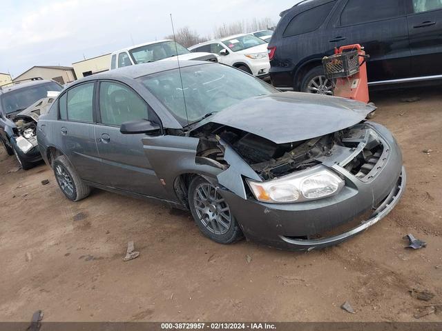 SATURN ION 2005 1g8aj52f95z174551