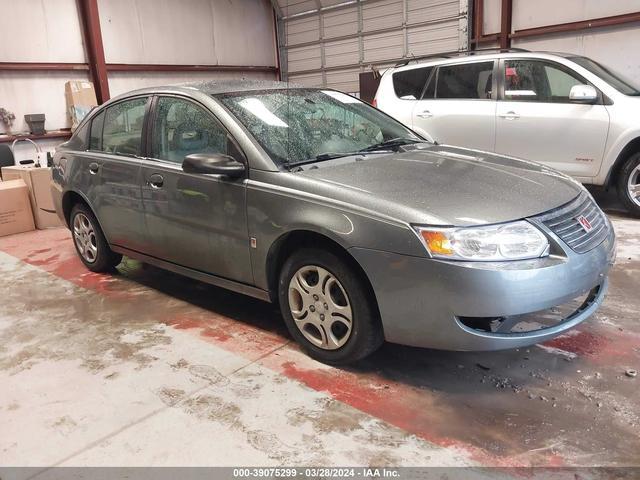 SATURN ION 2005 1g8aj52fx5z175837