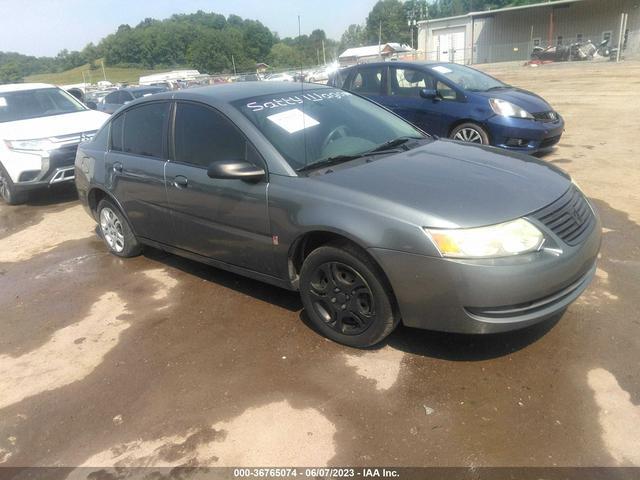 SATURN ION 2005 1g8aj52fx5z177135