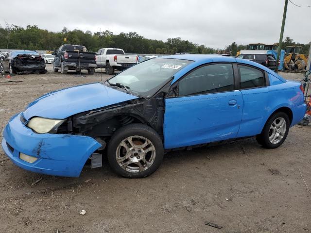 SATURN ION 2005 1g8am12fx5z155197