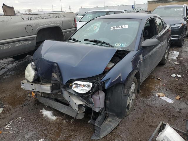 SATURN ION 2007 1g8aw18f87z168891