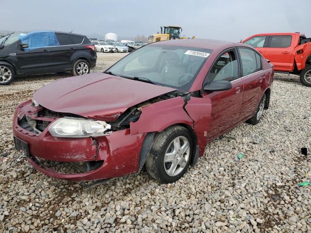 SATURN ION 2007 1g8az55f67z114928