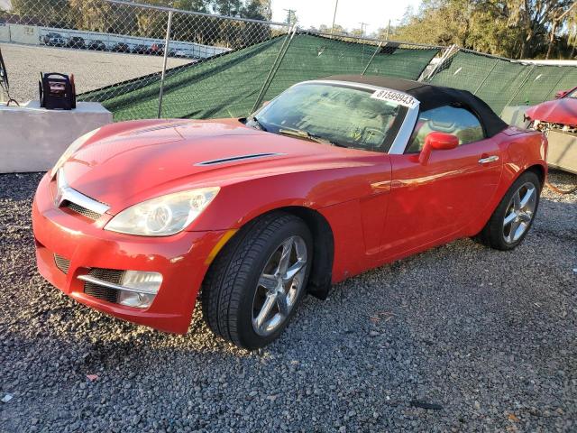 SATURN SKY 2007 1g8mb35b07y109331