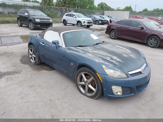 SATURN SKY 2008 1g8mb35b28y100728