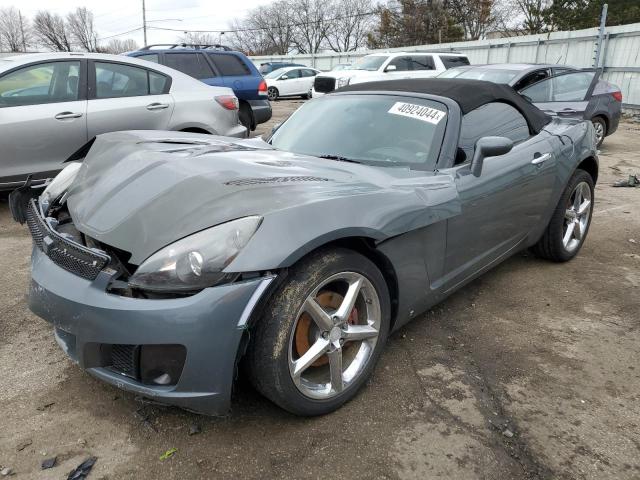 SATURN SKY 2008 1g8mg35x58y104205