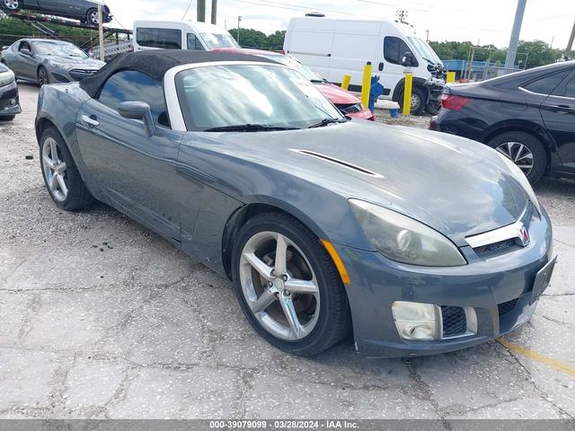 SATURN SKY 2008 1g8mg35x78y133737