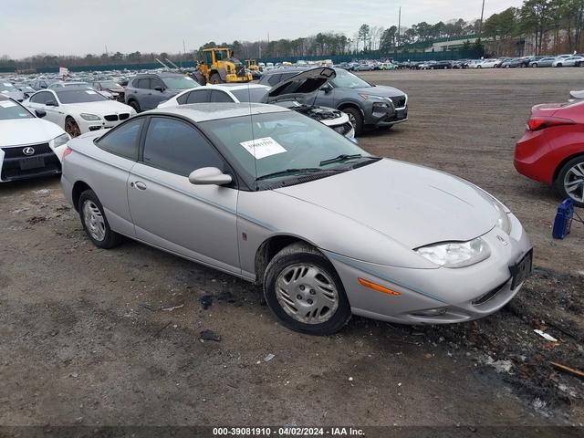 SATURN NULL 2001 1g8zr12701z105447