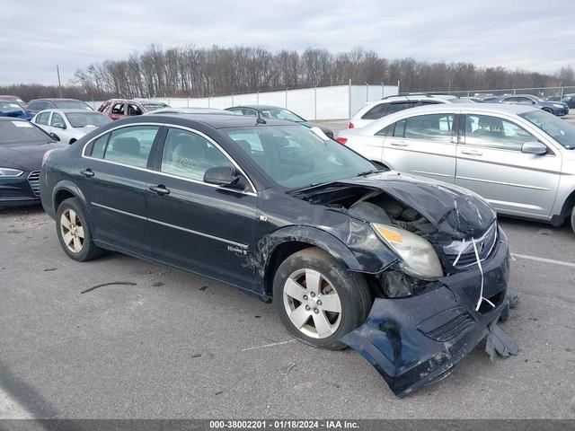 SATURN AURA 2007 1g8zr57567f306407